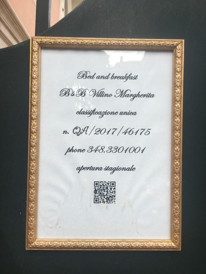 维利诺玛格利塔住宿加早餐旅馆 罗马 外观 照片